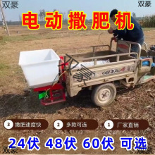 ���ϙC��늄�ʩ����12v�����C���������������C48v��늄���݆늄�