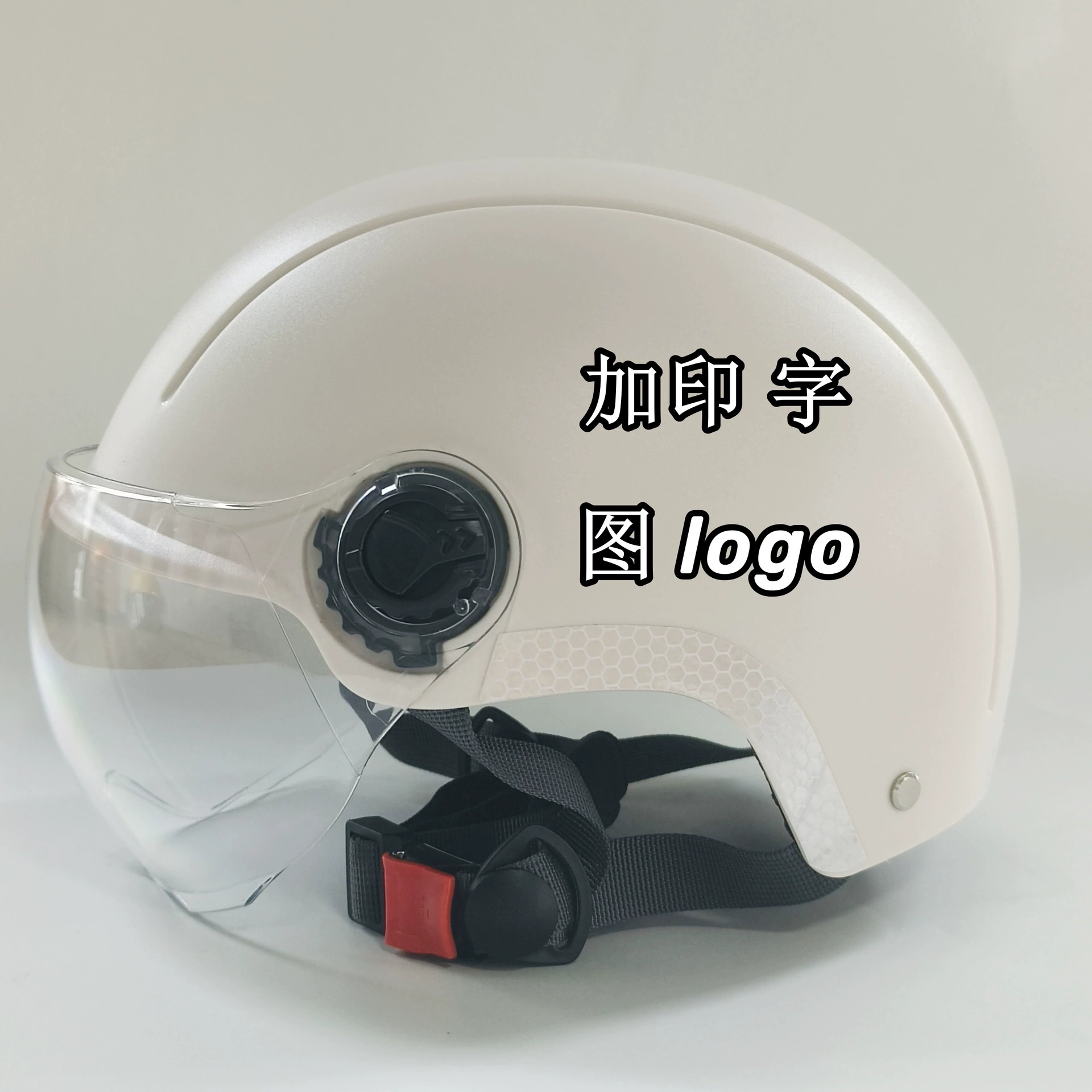 Электромобиль 3C шлем на заказ электромобиль шлем печать логотипа шлем ПЕЧАТЬ реклама