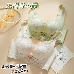 Non-magnetic non-side bone comfortable breathable underwear women's small chest push up breast bra without steel ring fashion lace bra