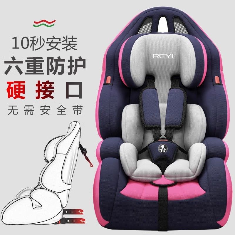 Asiento de seguridad para niños, asiento de seguridad plegable, automóvil portátil, fabricante general de Aliexpress transfronterizo