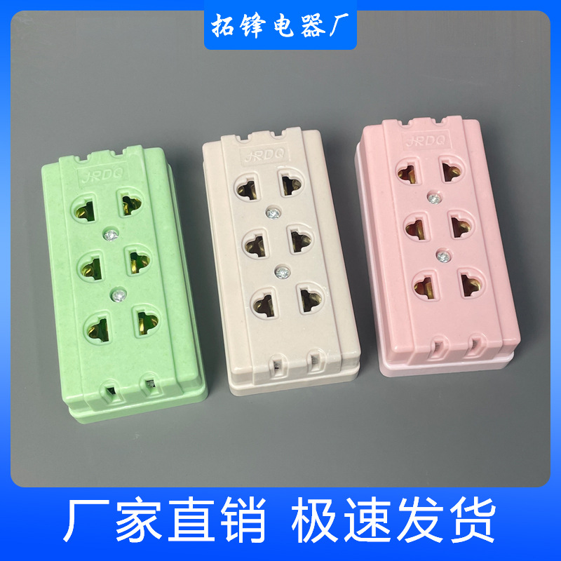 电玉五位接线板 电木十孔接线 胶木高档阻燃接线板缅甸老挝东南亚