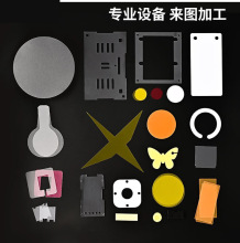 ��͸��ppĥɰ��Ƭ��Ӳ���ϸ���|Ƭ��ɫpvc�zƬpc������ӹ��и�