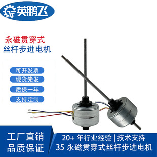 Ӣ�i�w35����؞ͨʽ�z�U���M늙Cֱ����s���݃x�����ܘ�΢���ƗU