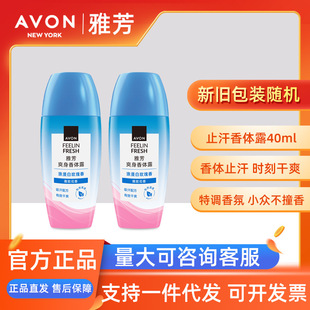 �ŷ���õ��ˬ�����w¶ֹ������ζ�־�����40ml���µ�����ˬ��ˬ