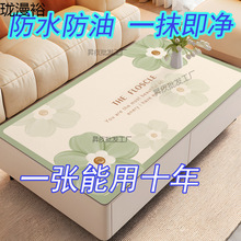 ׉|ˮͷCϴ|͏dײҕ汣o|