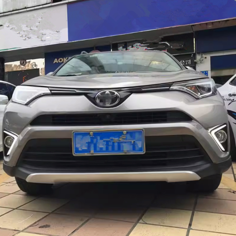 Aplicable a Toyota RAV4 Rongfang 16 - 19 modelo de renovación de la cubierta de la lámpara de niebla delantera LED luz diurna renovación de la lámpara de niebla