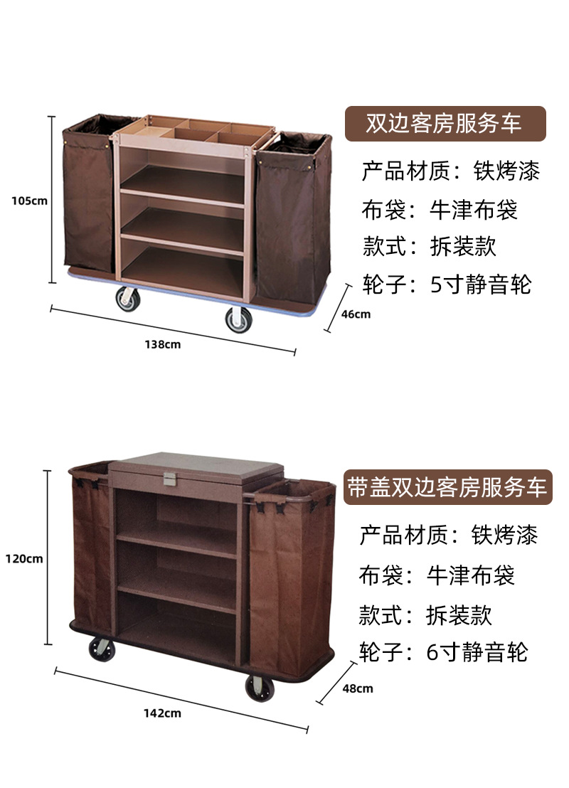 详情页3.png