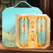 私聊议价 宜宾五粮*液仙林生态宜品辉煌腾达千里江山上下卷轴礼盒