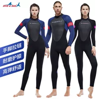 Дайвинг-костюм DIVE & SAIL, Мужской Цельный теплый водолазный костюм 3 мм с длинными рукавами и мягкой подкладкой, женские зимние штаны для серфинга
