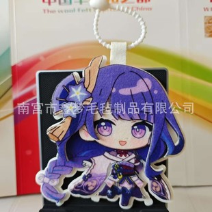 Xiaohongshu's Popular Genshin Impact Felt Cloth Pendant School Bag Keychain Non-Woven Fabric Pendant Handmade Products Exquisite Gifts