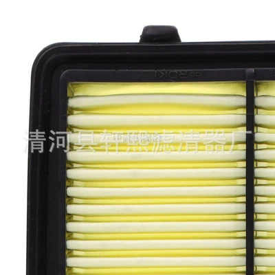 Air Filter Air Grids – Air filter