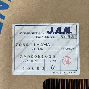 �F؛����  JAM  742764-2MA