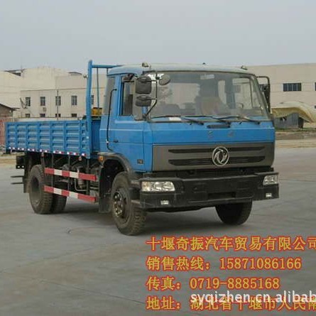 Ӧ絥ж  絥Ż۸EQ1161