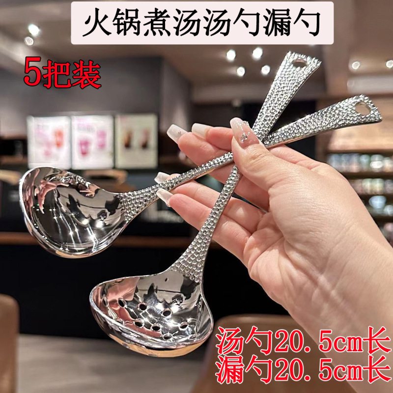 5個の新型ドイツ製槌目模様食品グレードステンレス鍋、厚みがあり精巧です。|undefined