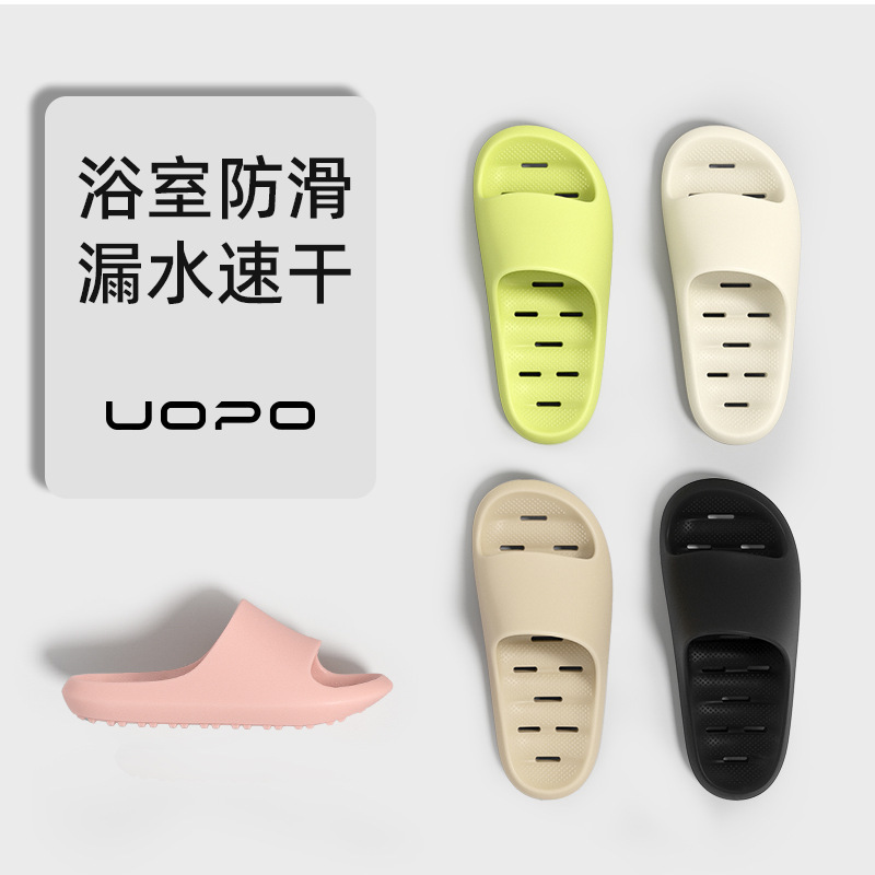 Eva Anti-slip Water Leakage Slippers Winter Indoor Bathroom Household Slippers Outfit Quick-drying Eva Sandals and Slippers for Lovers Eva Anti-slip Water Leakage Slippers Winter Indoor Bathroom Household Slippers Outfit Quick-drying Eva Sandals and Slippers for Lovers