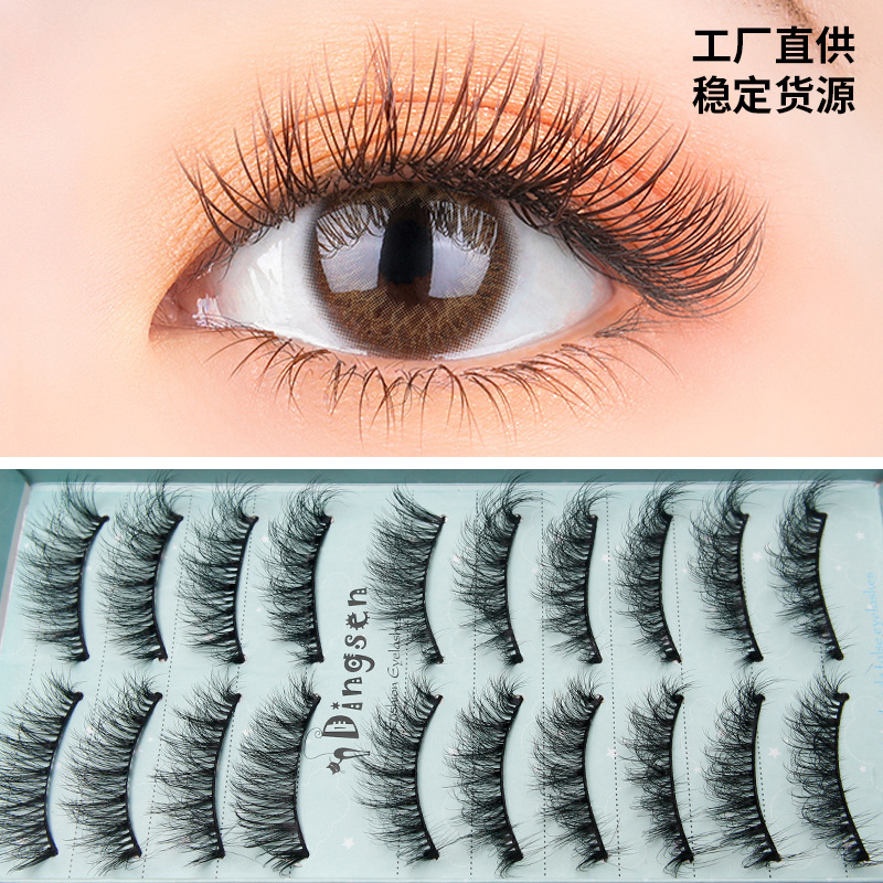 DINGSEN pestañas postizas de fábrica 10 pares 3D tridimensional multi-capa de pestañas naturales gruesas pestañas rizadas