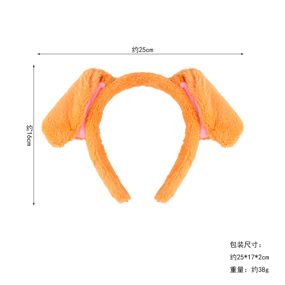 Orejas de perro con pudín amarillo de terciopelo de conejo