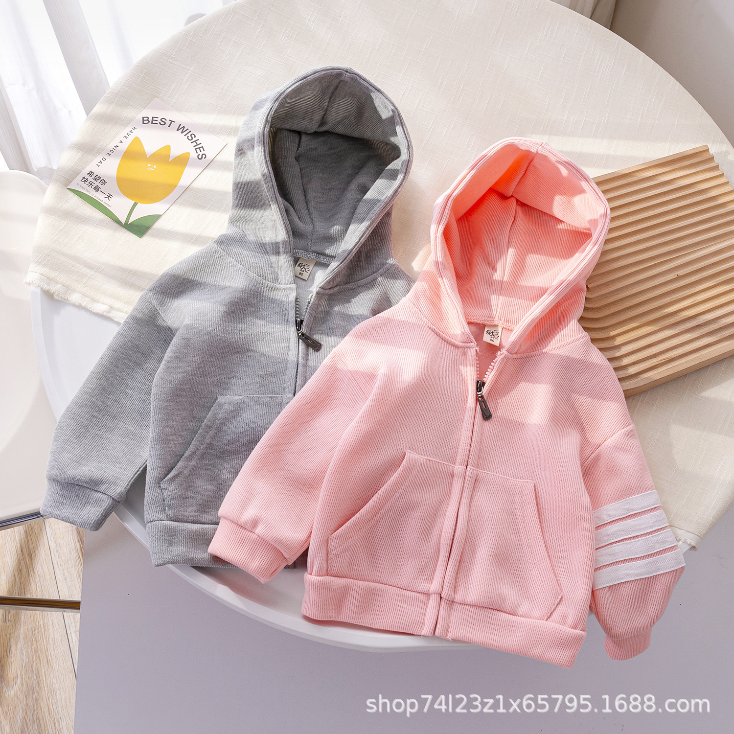 Autumn jacket with zipper