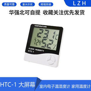 HTC-1 ����Ļ �҃���Ӝ؝��Ӌ ���Üض�Ӌ ���Ӌ���[�R