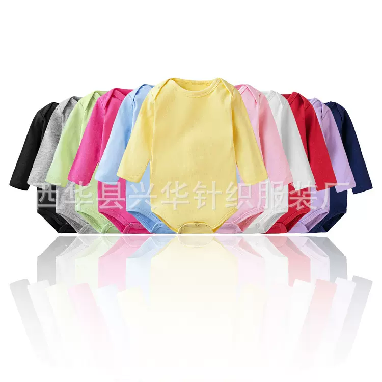 新生儿纯色全棉春秋长袖衣服哈衣爬服婴儿连体衣宝宝哈衣三角爬衣