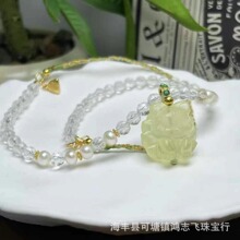 ��Ȼ��β�����ʾ��� �����ˮ������925�y�diy�OӋ��ˮ������