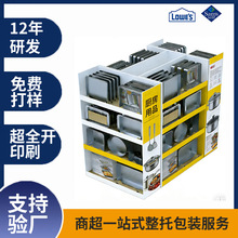 ɽķ����ͬ���L�� �������㼈չʾ�܂}��ʽ��Ʒ��м����ͼ�؛��