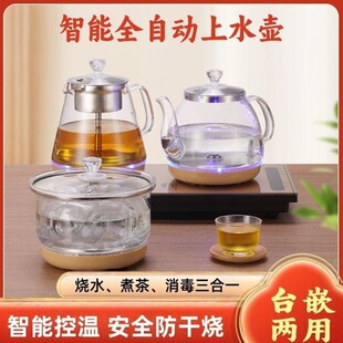 �Ԅ���ˮ��ˮ���¿�늟�ˮ��늲�t�������ˮ��������������b
