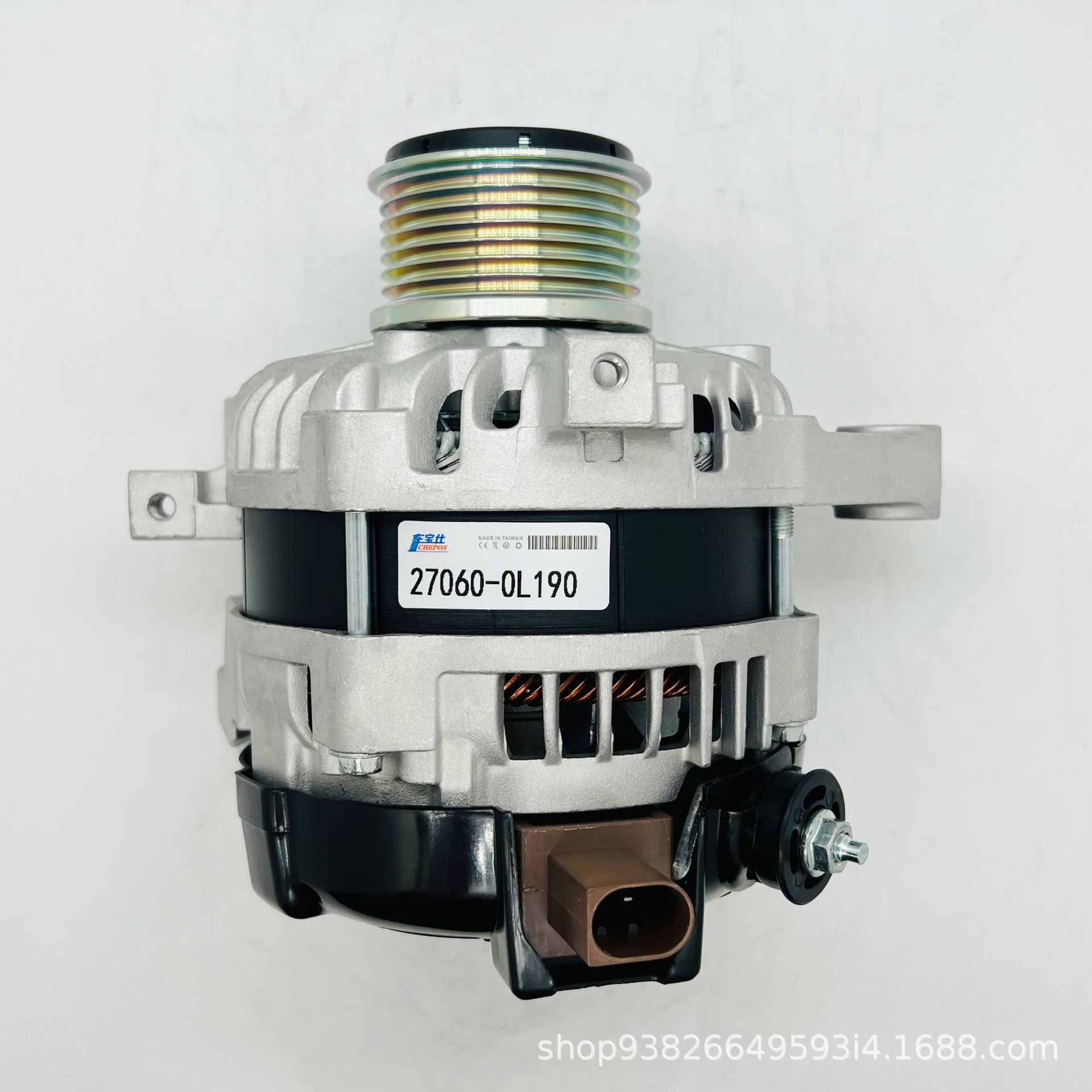 Applicable to Helix 2.8/1GD/2GD series 27060-0L190 automobile generator 27060-0L260