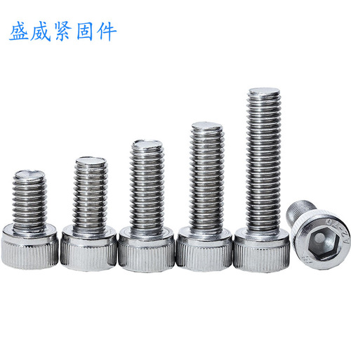 304 stainless steel DIN912 manufacturer A2-70 cylindrical head hex bolts cup head hex machine screw