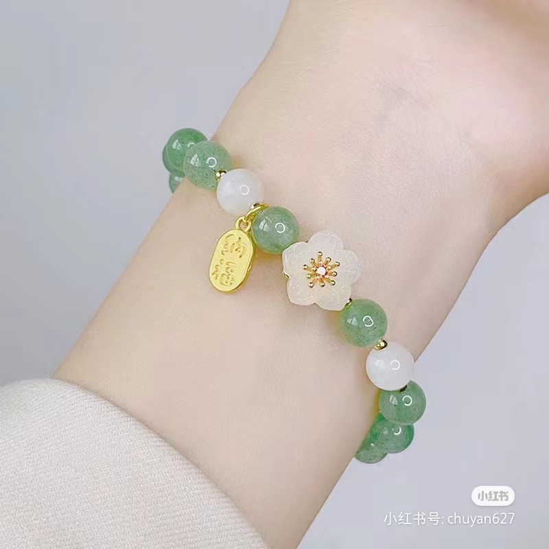 桃花手鍊女ins小眾設計新款水蜜桃貓眼石水晶手串送閨蜜生日禮物