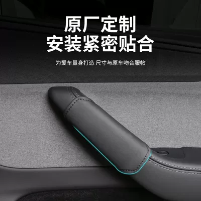 Protective Cover Anti-Slip and Anti-Scratch | Other Automotive Interior Supplies