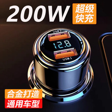 �¿��˫usb�������100w�๦�ܵ�����65wһ�϶��������س����