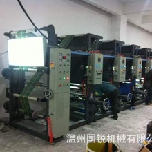 厂家制造 塑料袋四色印刷机 600mm塑料薄膜凹版印刷机 高效印刷机