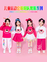 ��ͯ�ɐ۲�ݮ��������ݳ���С�W���\�ӕ����b��Ͱ��׃��@�����