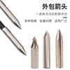 Arrow, material stainless steel, street practice with accessories, 6/7/8mm, archery