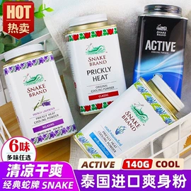 腮红、胭脂;唇釉;眼影