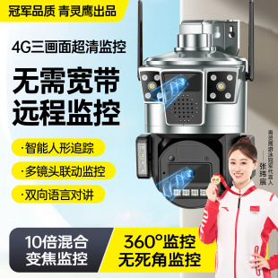 �h�̟o���z���^�O�ؼ��ó�����360������������ȫ��ҹҕ�O����