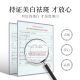 Fanzhen Fuyan Freckle-removing Facial Cleanser Hydrating Moisturizing Nourishing Facial Cleanser Deep Cleansing Facial Care