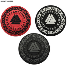 跨境维京鲁纳文奥丁标志PVC夜光指南针魔术贴臂章士气章包贴