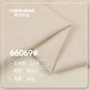 240g��]������ë ܛŴ����ᘿ��� �ﶬ���ѝ���e�l�´��������