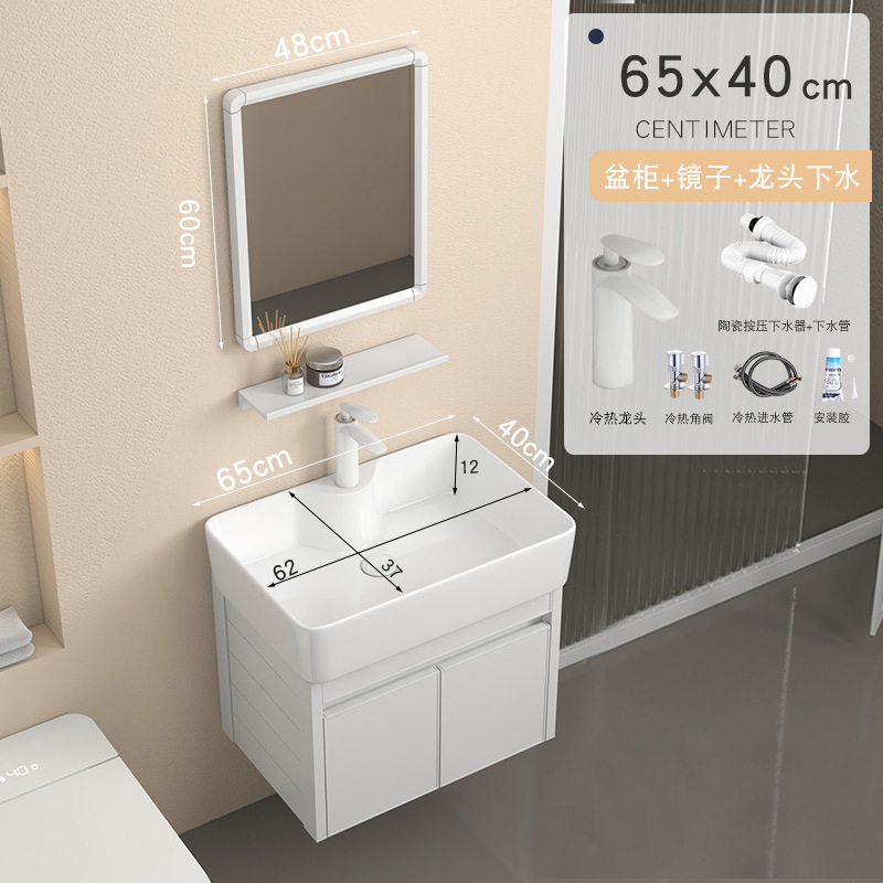 Engrosado espacio gabinete de baño de aluminio pequeño apartamento lavabo Mini lavabo de baño lavabo integrado lavabo de cerámica