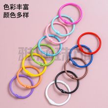 30mmdiy��Ʒ�����ɫԲ�ι��пۻȦ������ȦԿ�׿�Ȧ��