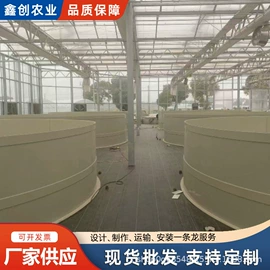 渔业机械;水质分析仪