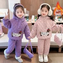 Ůͯ޷b2024b¿ѝA޼ӺɼŮ