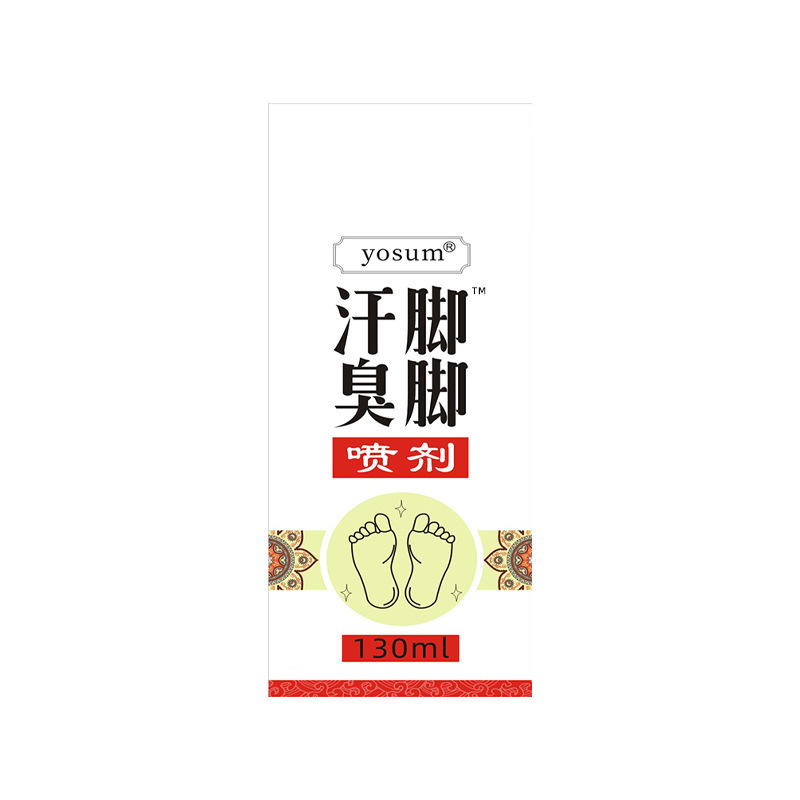 香港大薬局かゆみ止めクリーム足康王足臭足かゆみ脱皮スプレー足部看護液正規品メーカー卸|undefined
