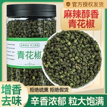 �Ĵ��hԴ���齷��������໨�����b�G�ٽ��໨���»������齷�r