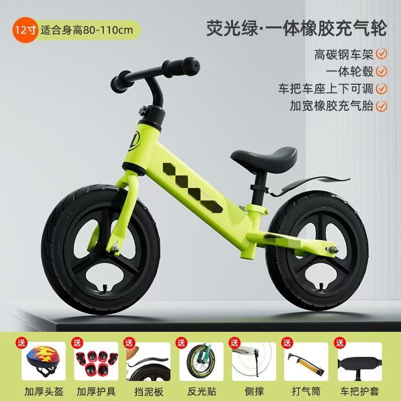 Bicicleta de equilibrio dos en uno para niños, sin pedales, para niños y niñas, bicicleta para niños pequeños, bicicleta de dos ruedas, bicicleta de equilibrio