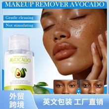 ȫӢ��FAYANKOUţ�͹���ʿ�֜غ�ж�yҺ �坍���y�羳���Q���l