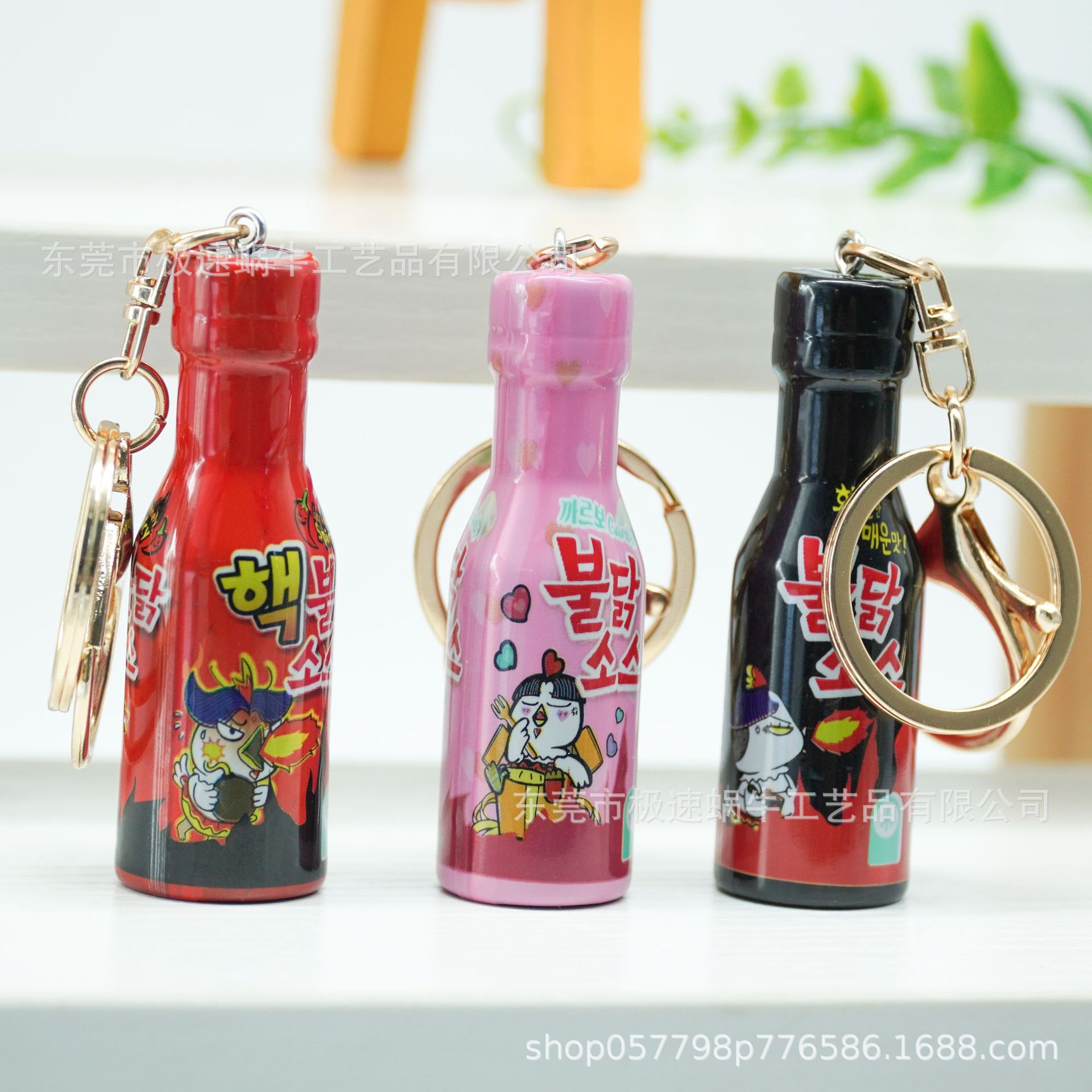 【现货新款】三养超辣火鸡面酱料韩式辣鸡肉奶油味泡面钥匙扣ins