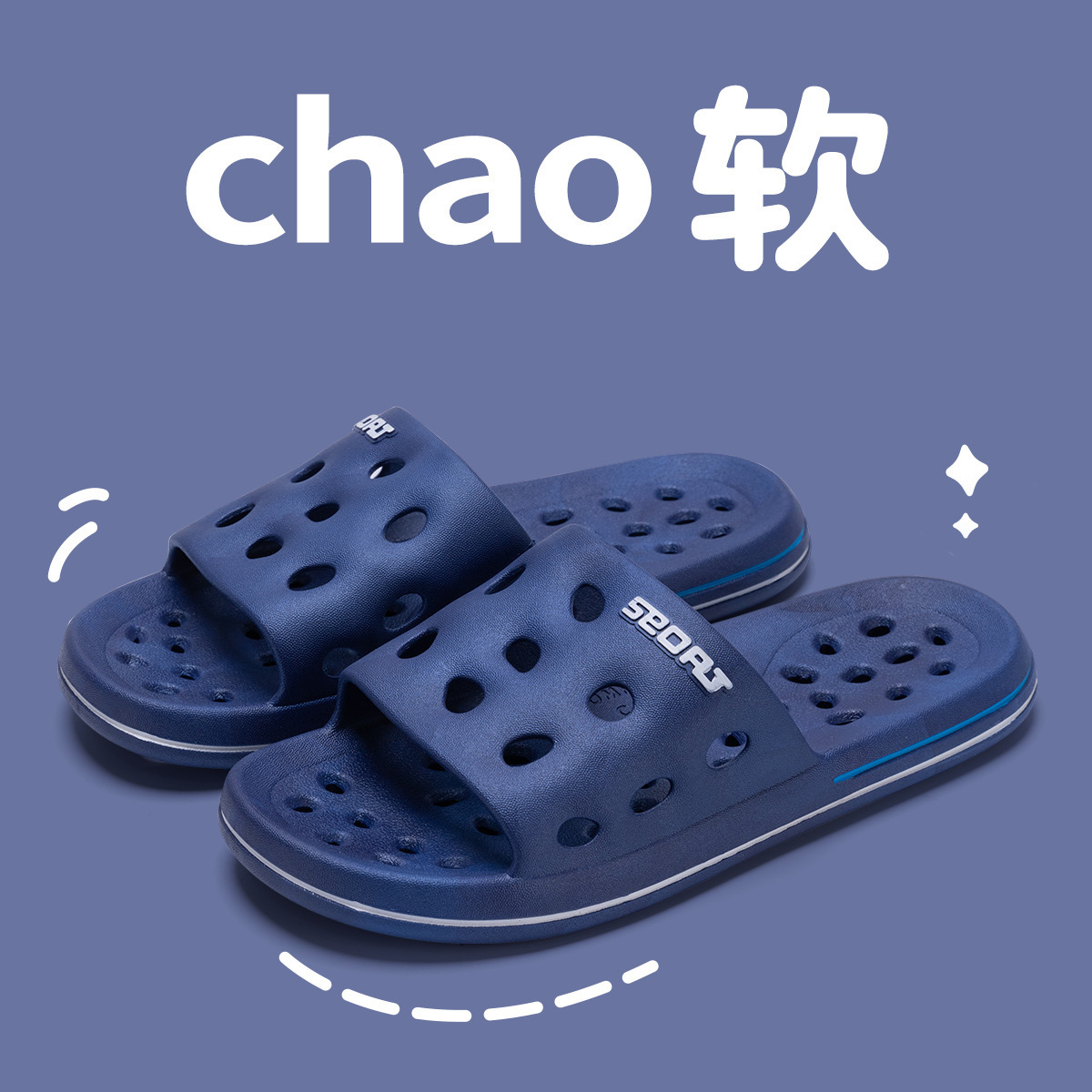 네이비